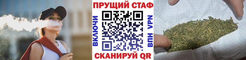 Купить Болохово МЕТАМФЕТАМИН  Галлюциногенные грибы  COCAIN  Меф мяу мяу  МАРИХУАНА  Codein  omg ссылка  A PVP  Гашиш 