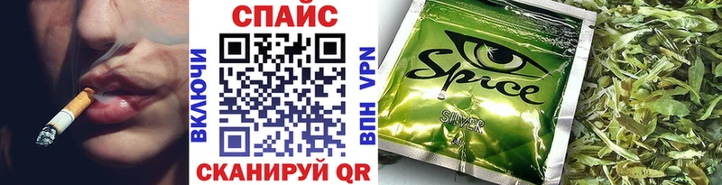Бутират BDO  наркотики  Болохово 