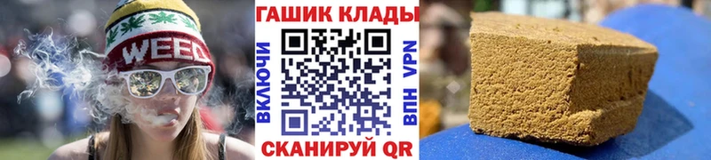 ГАШ 40% ТГК  Болохово 