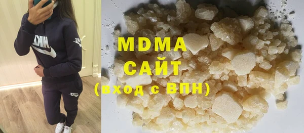 a pvp Нефтегорск