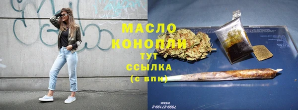 a pvp Нефтегорск