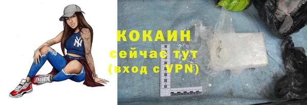 гидропоника Нея