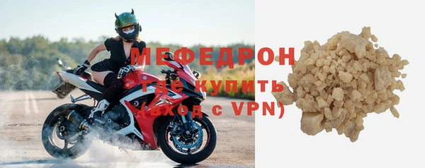 гидропоника Нея