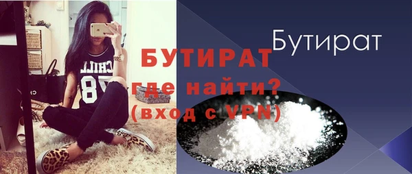 a pvp Нефтегорск