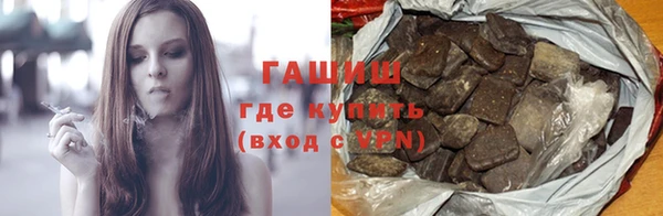 a pvp Нефтегорск
