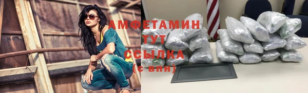 кокаин колумбия Вязьма