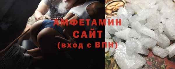 твердый Наволоки