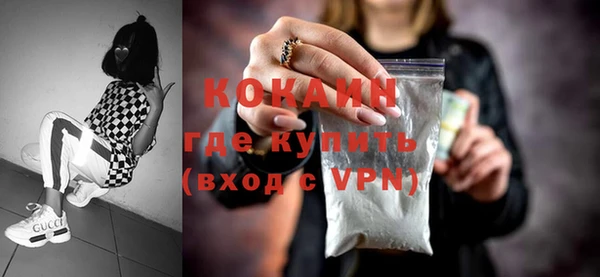 твердый Наволоки
