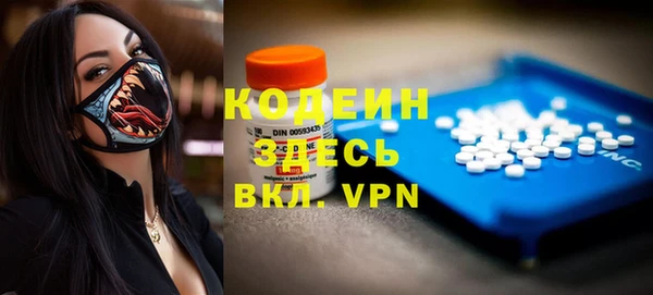 a pvp Нефтегорск