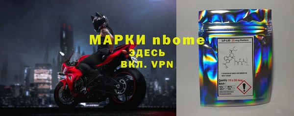 гидропоника Нея