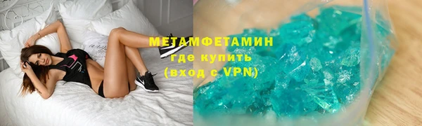 a pvp Нефтегорск
