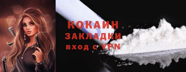 a pvp Нефтегорск