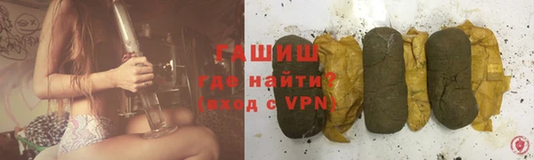 a pvp Нефтегорск