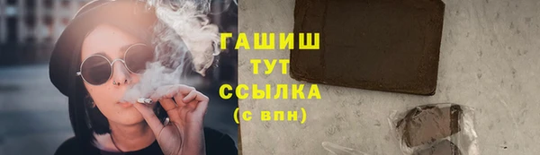 гидропоника Нея