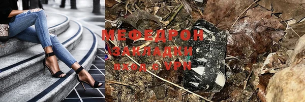 a pvp Нефтегорск