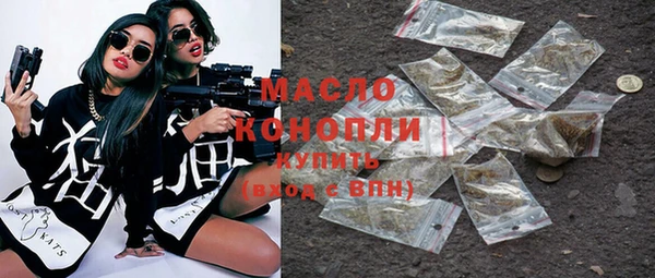 a pvp Нефтегорск