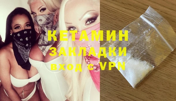 твердый Наволоки