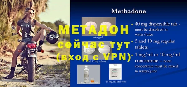 твердый Наволоки