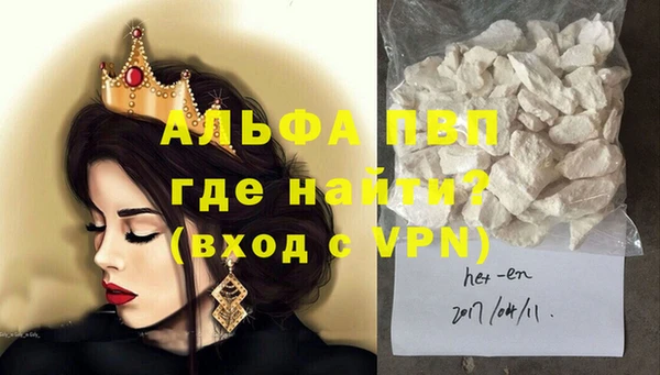 гидропоника Нея