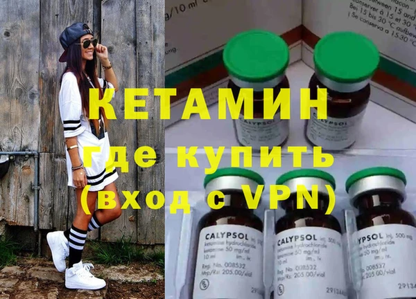 первитин Надым