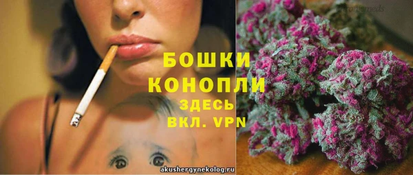 a pvp Нефтегорск