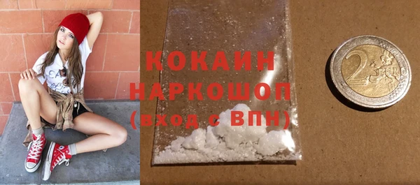 первитин Надым