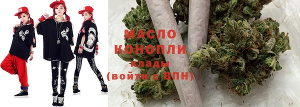 шишки Нефтекумск