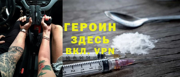 гидропоника Нея