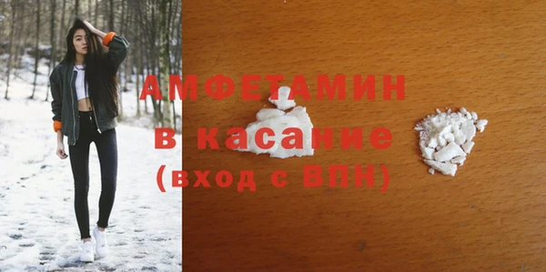 гидропоника Нея