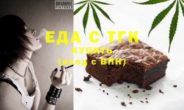 a pvp Нефтегорск