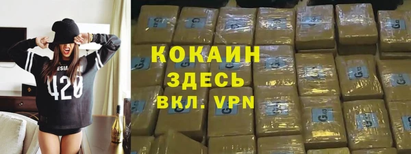 гидропоника Нея
