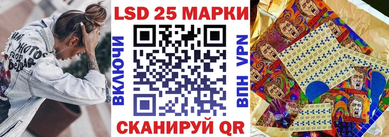 Марки N-bome 1,5мг  blacksprut маркетплейс  Болохово 