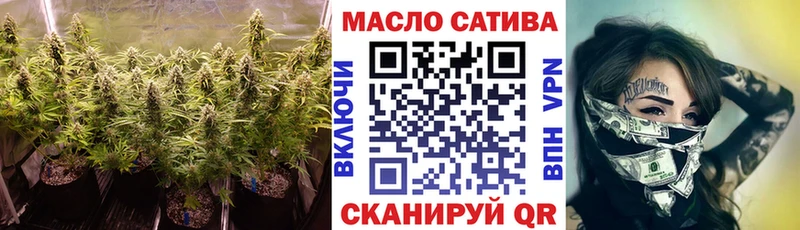 Дистиллят ТГК Wax  Болохово 