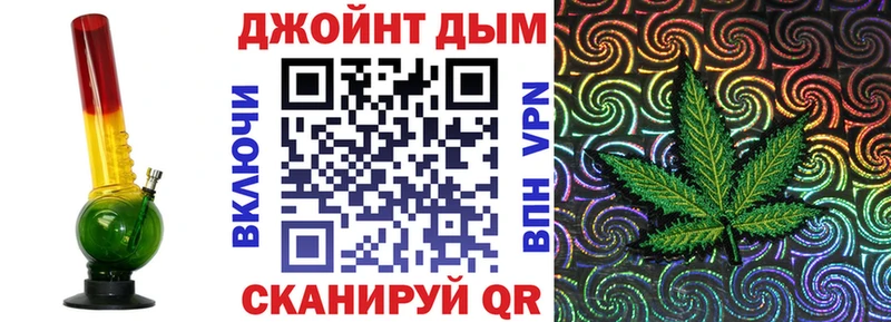 кракен рабочий сайт  Болохово  Марихуана планчик 